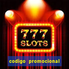 codigo promocional rico 33